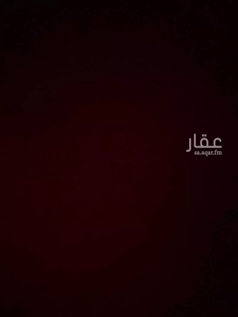 أرض 750 م² في الخليج