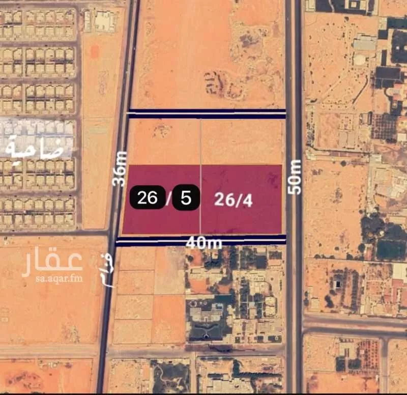 أرض 20000 م² في الرمال