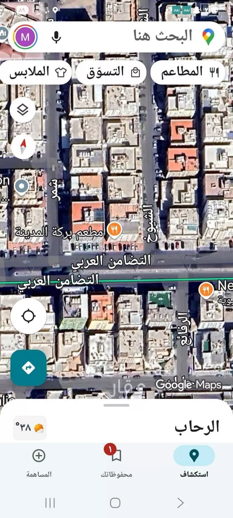 أرض 499 م² في الرحاب