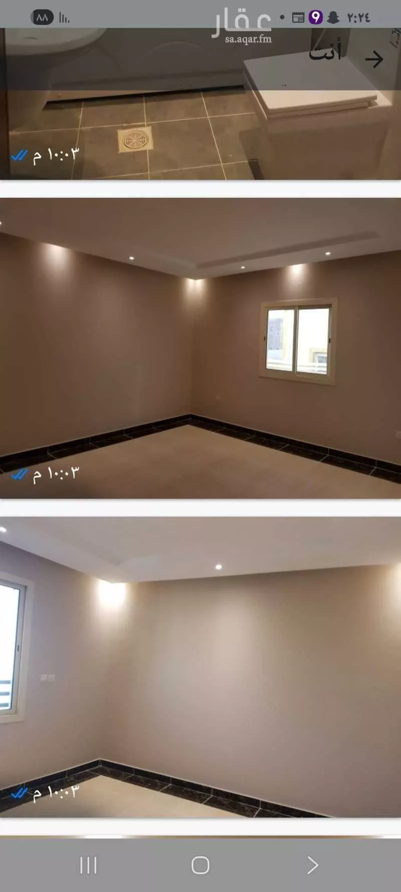 شقة 5 غرف في الروضة 2