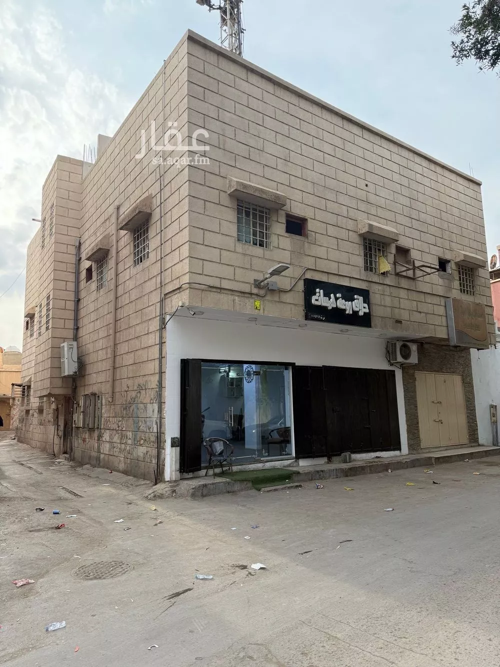 عمارة 197 م² في العود