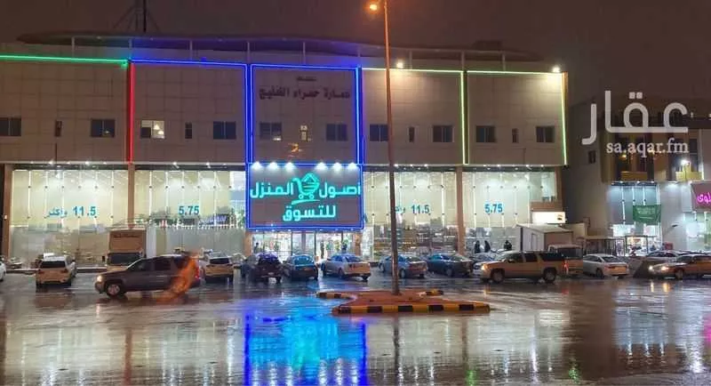 عقار 1 غرف في الخليج، الرياض 8