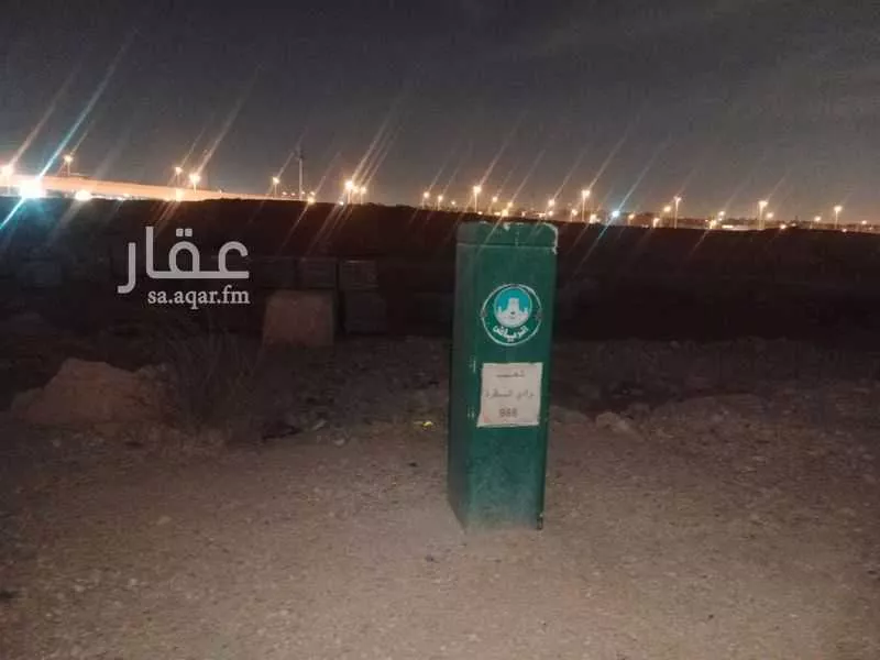 أرض 525 م² في عكاظ 2