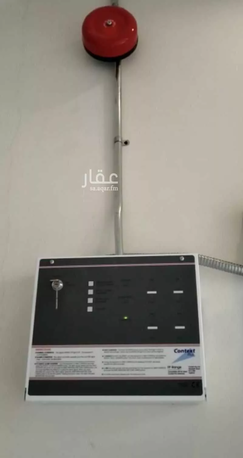 52 sqm office in Al Malqa 5