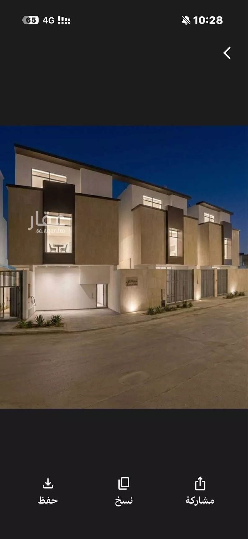 5 bedroom floor in Al Malqa 2