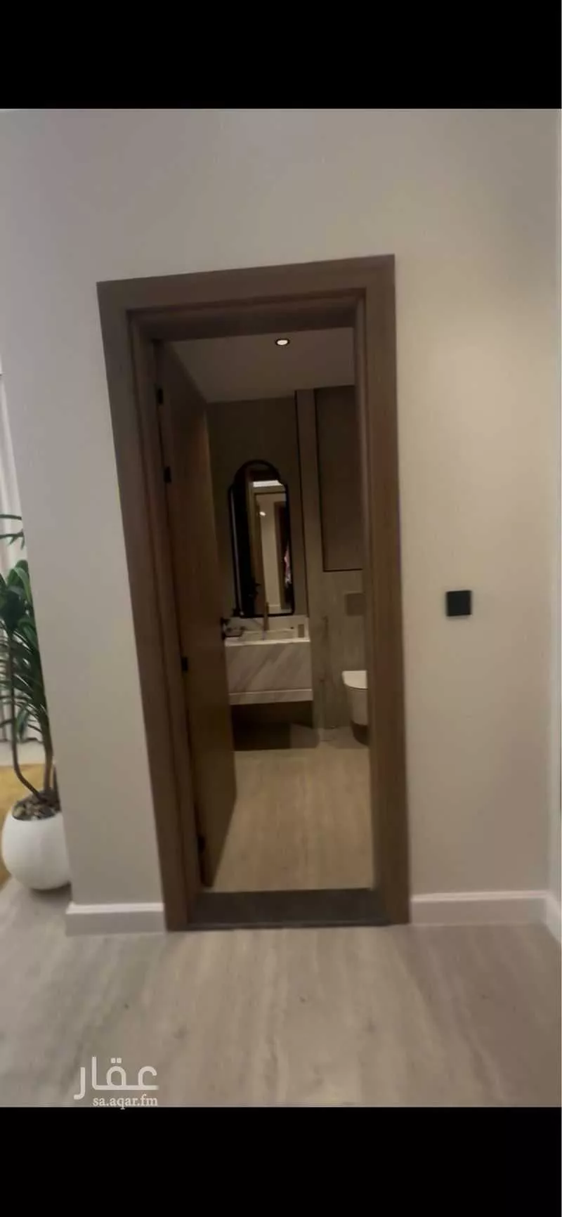 شقة 3 غرف في النرجس 5