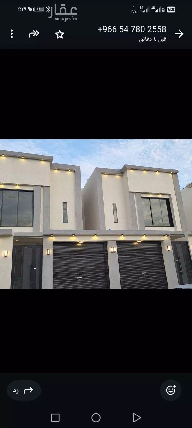 فيلا 5 غرف في ضاحية الملك فهد