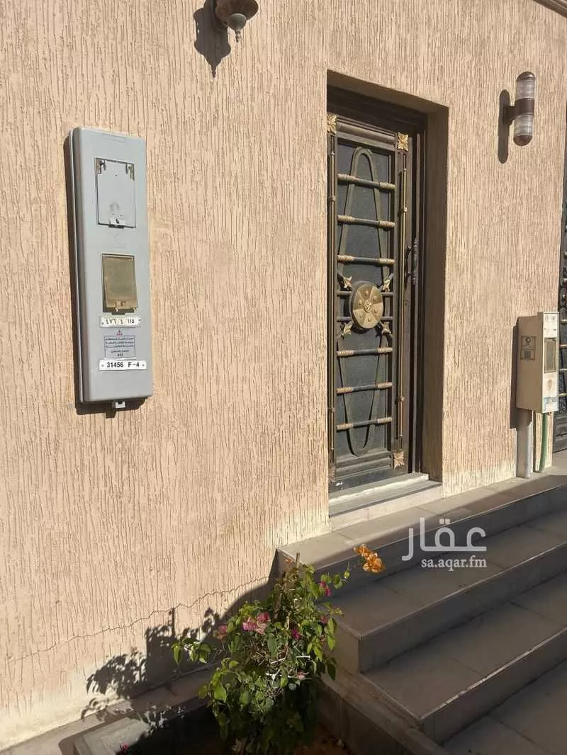 دور 1 غرف في الملقا 5