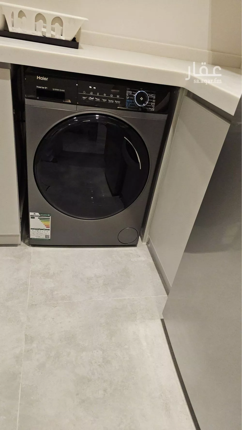 3 bedroom apartment in Al Izdihar, Riyadh 4