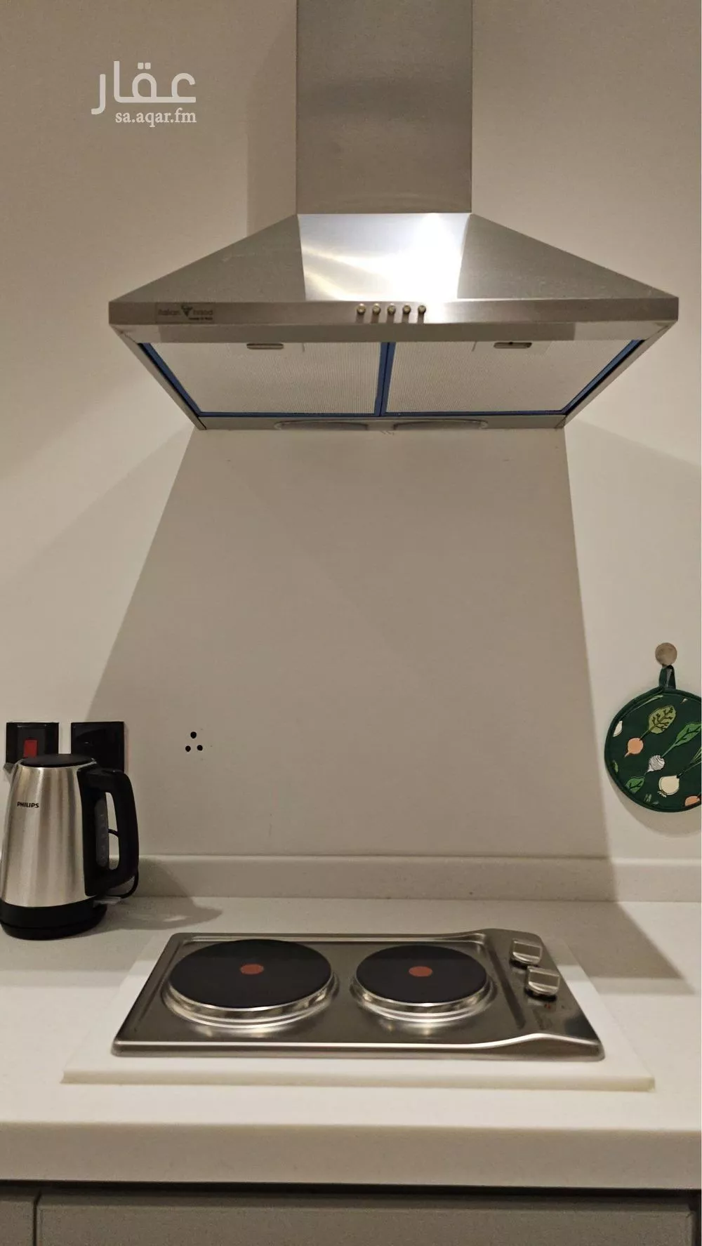 3 bedroom apartment in Al Izdihar, Riyadh 7