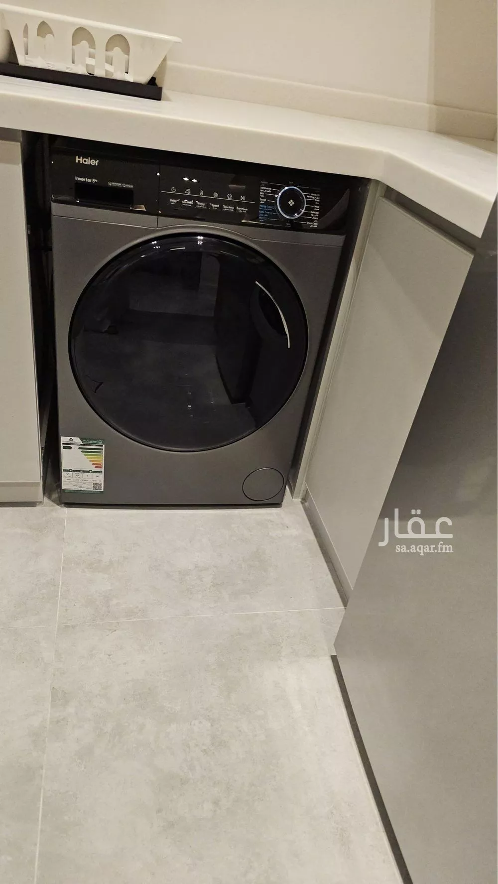 3 bedroom apartment in Al Izdihar, Riyadh 6