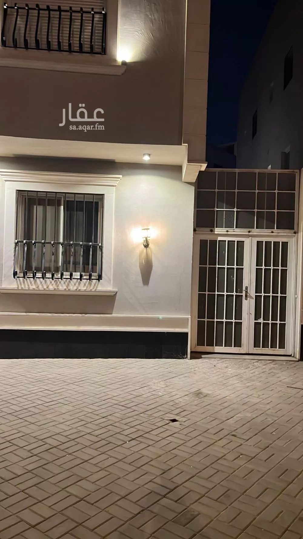 شقة 4 غرف في اليرموك 2