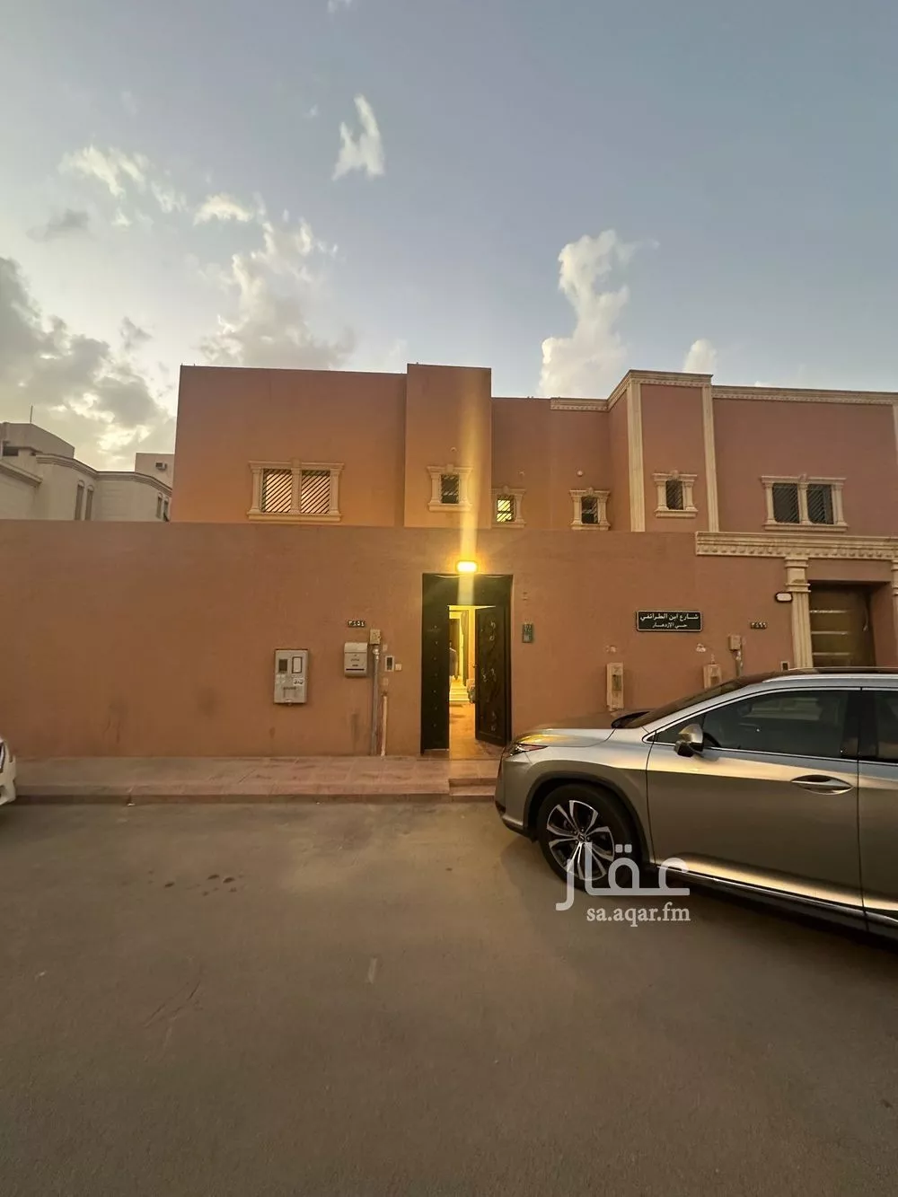 7 bedroom villa in Al Izdihar 1