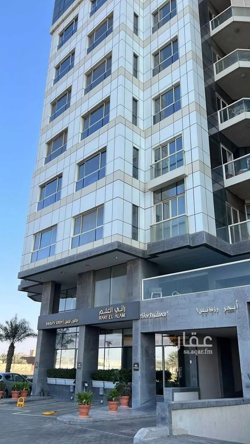 3 bedroom apartment in Obhur Al Janoubiah 2