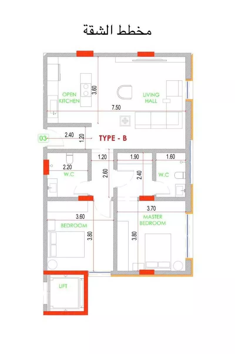 2 bedroom apartment in Al Salamah