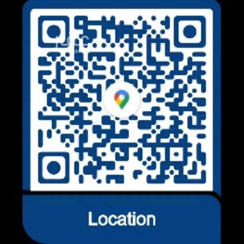 أرض 450 م² في الزمرد 2