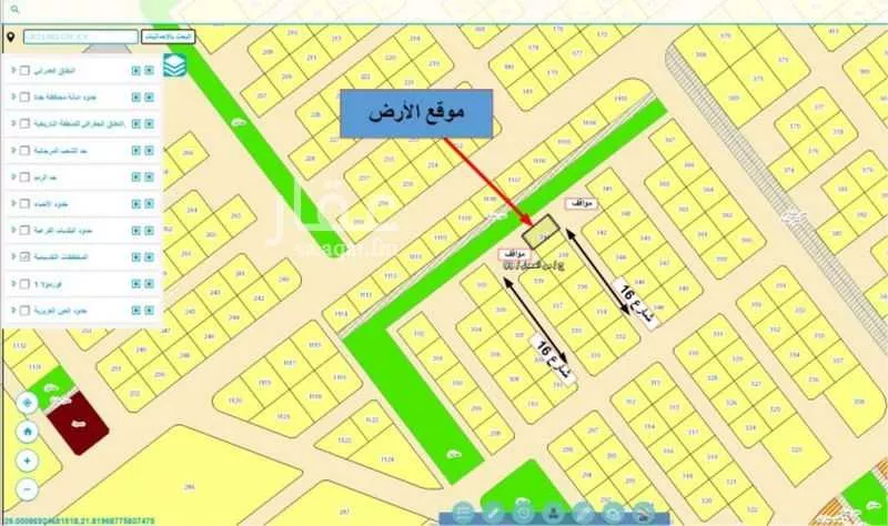 أرض 450 م² في الزمرد 3