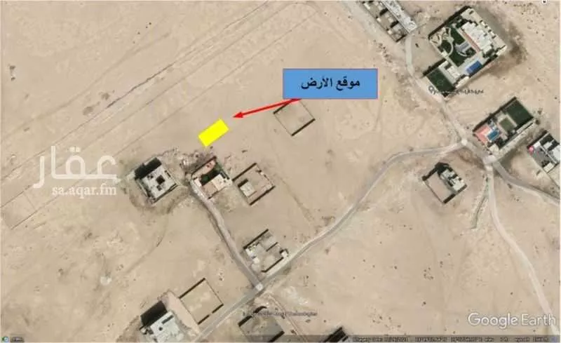 أرض 450 م² في الزمرد 4