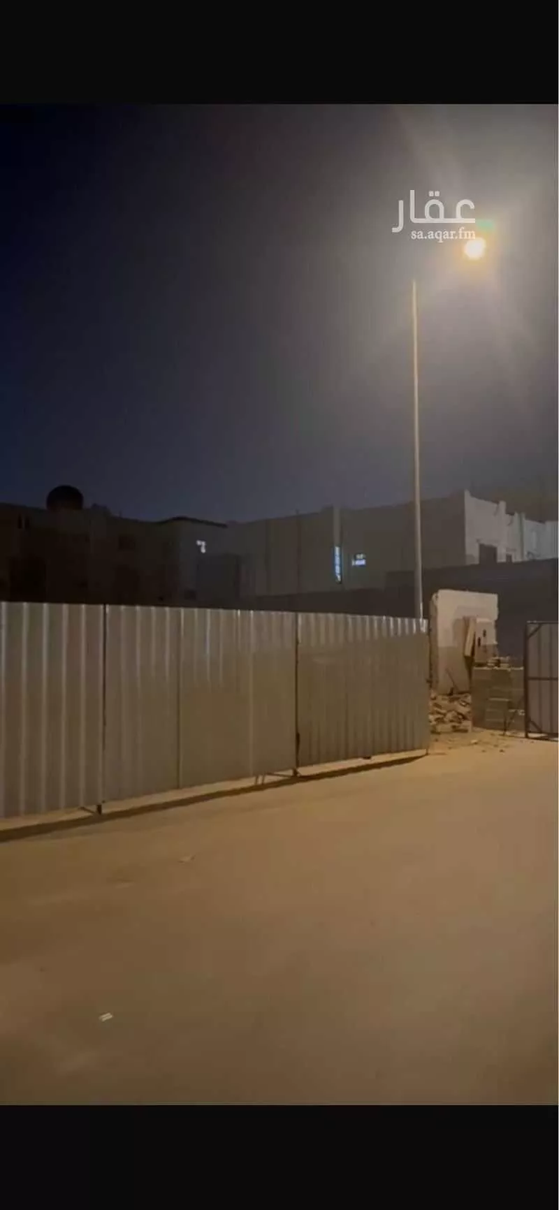 أرض 880 م² في السليمانية 2