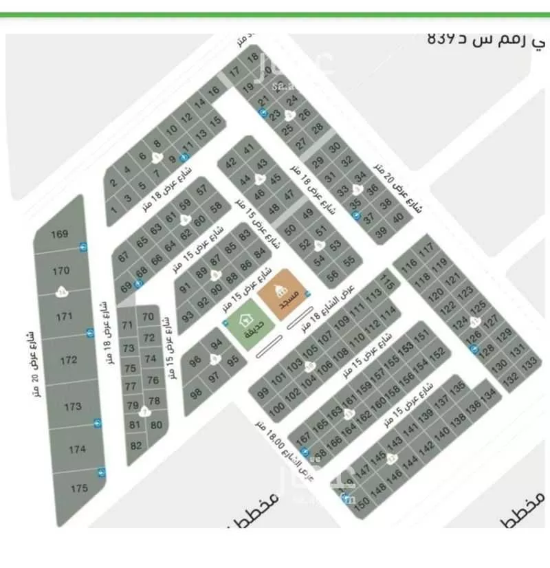 أرض 500 م² في الشعلة