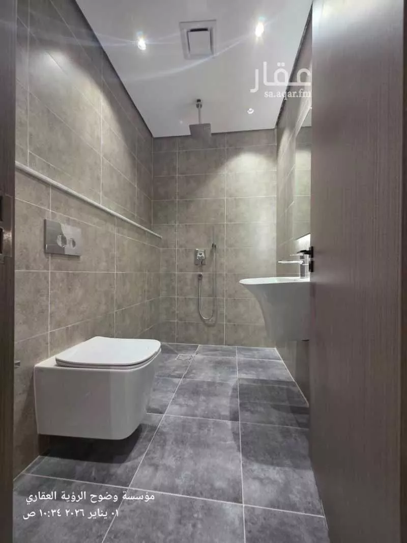 دور 3 غرف في النرجس 4