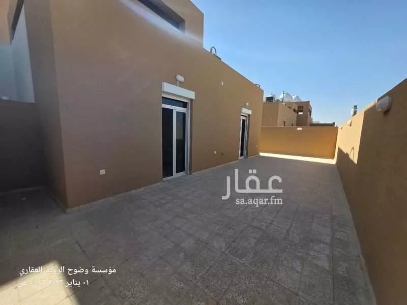 شقة 2 غرف في النرجس 2