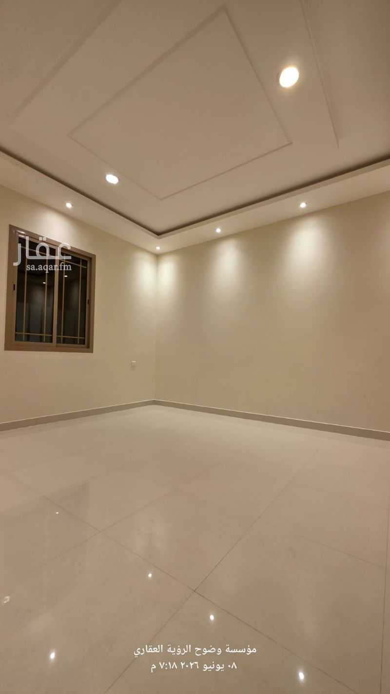 7 bedroom villa in Qurtubah, Riyadh 16