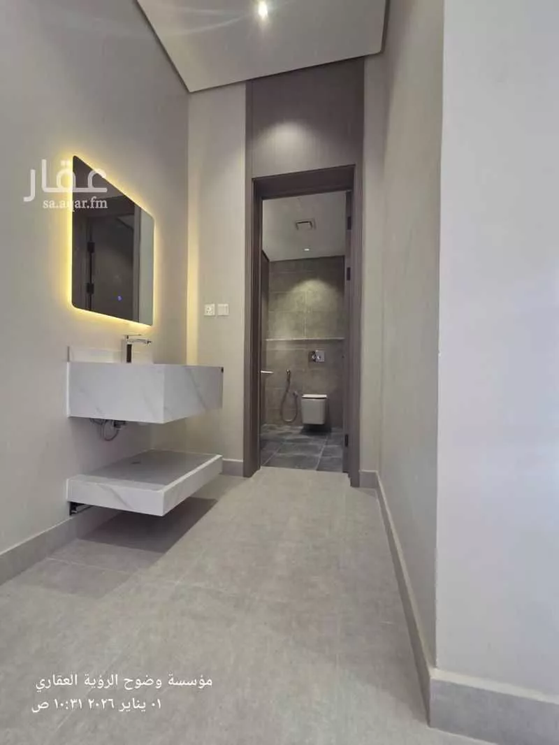 دور 3 غرف في النرجس 2