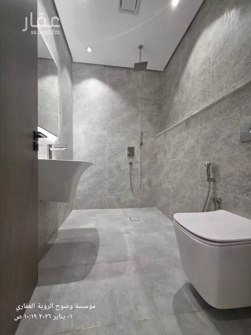 دور 3 غرف في النرجس 1