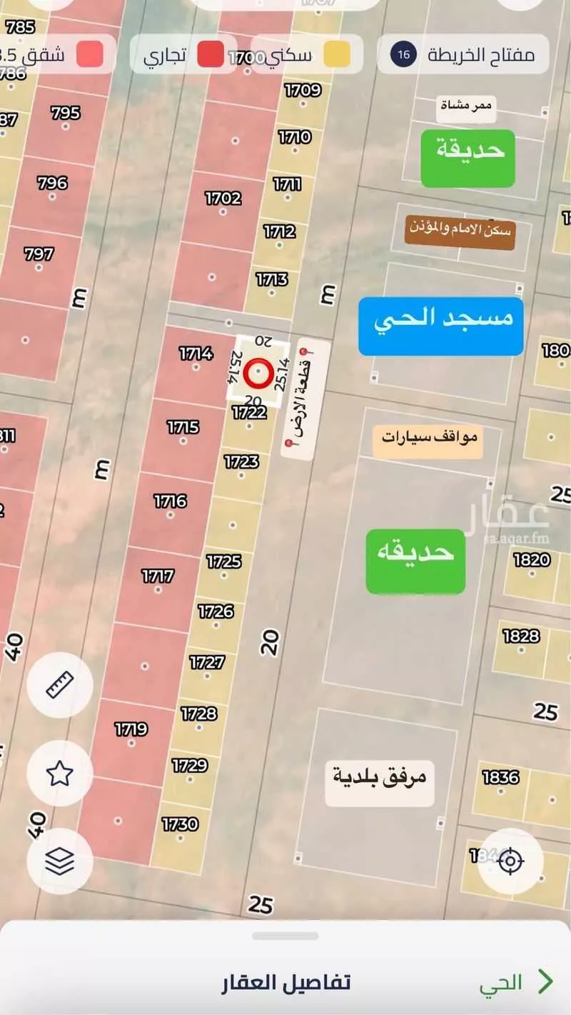 أرض 250 م² في عريض 2