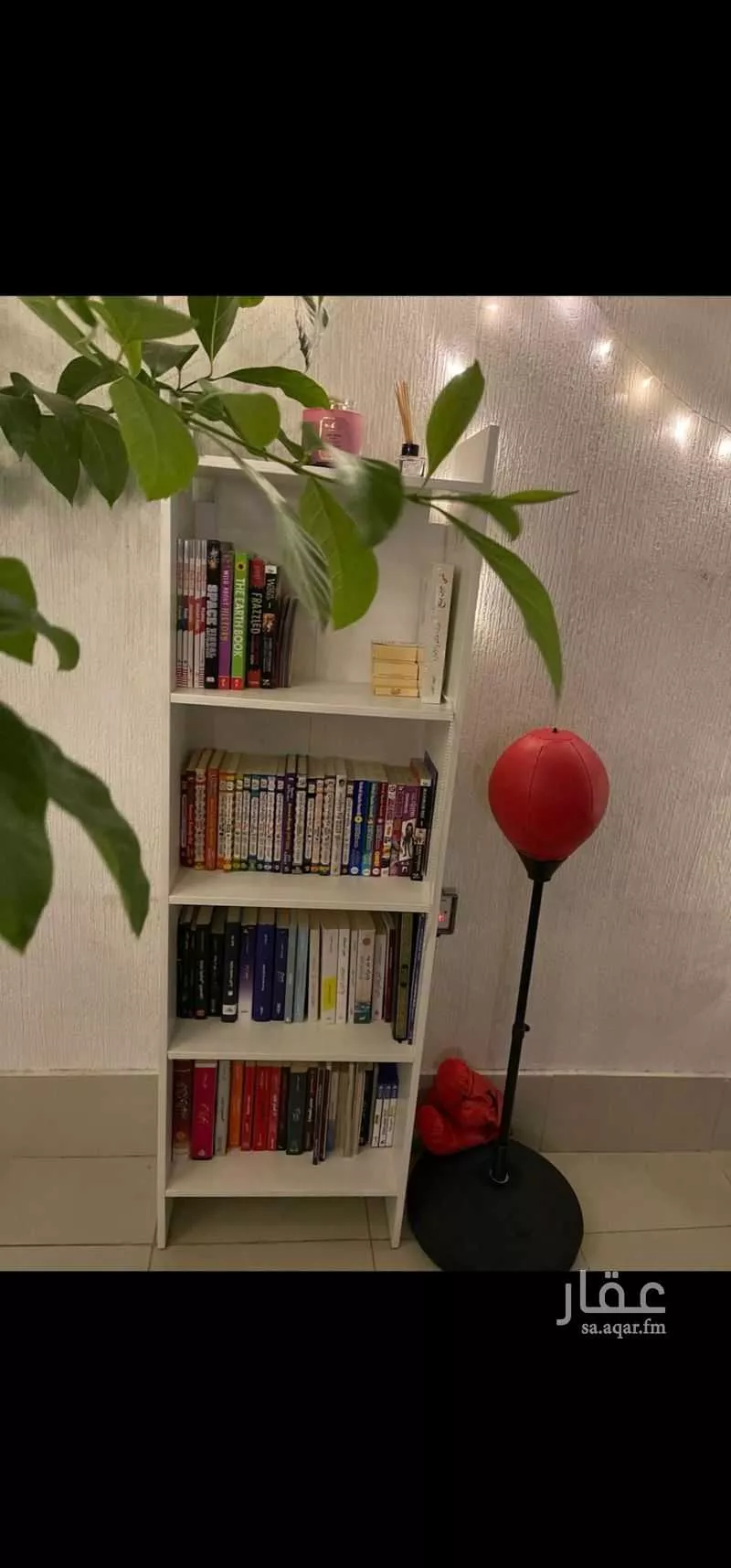 10 bedroom villa in Al Rahmaniyyah, Riyadh 20