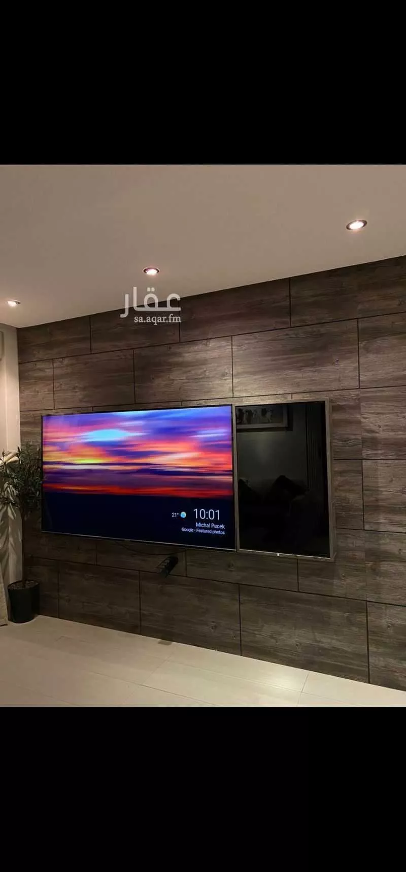 10 bedroom villa in Al Rahmaniyyah, Riyadh 11