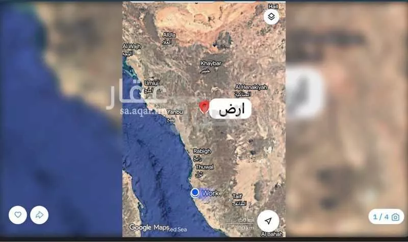 أرض 330 م² في خاخ