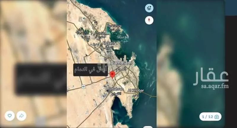 أرض 3035 م² في الأمل 2