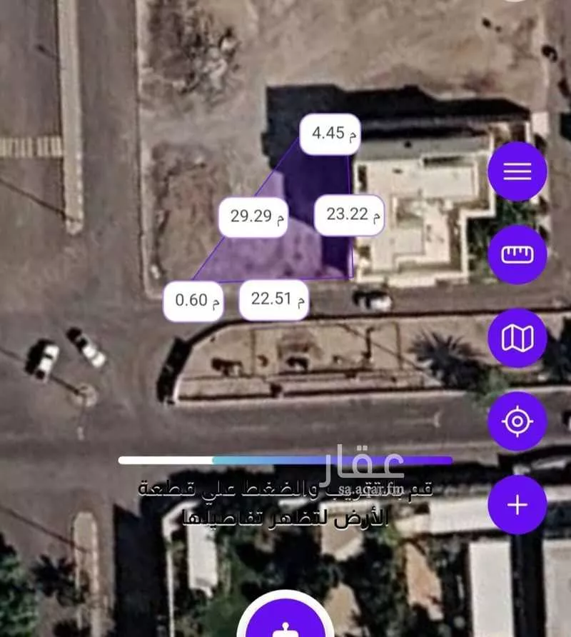 أرض 321 م² في مهزور