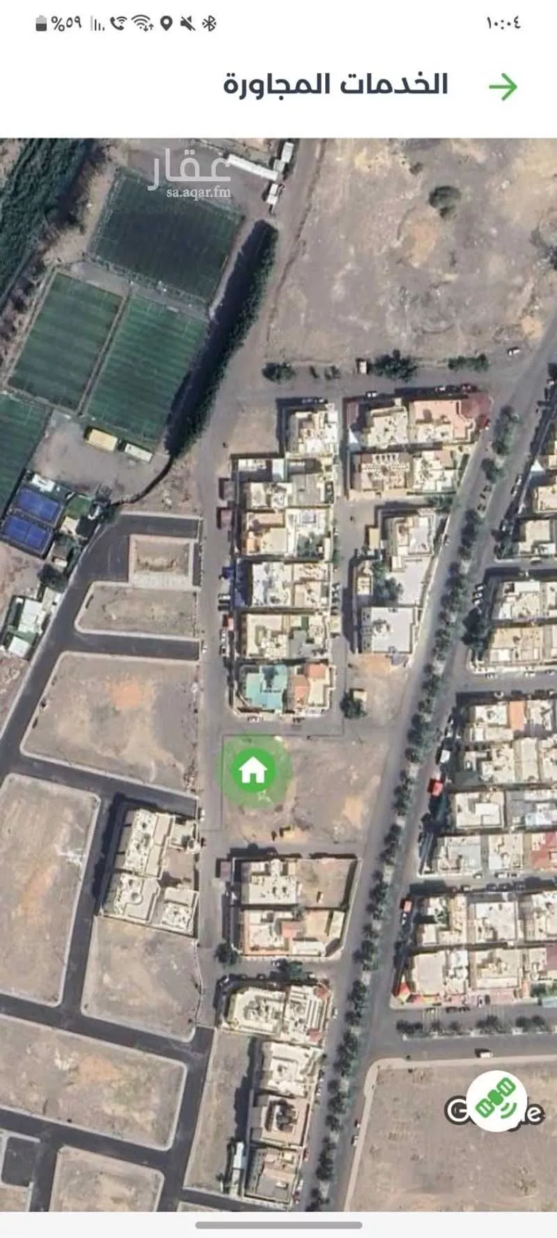 أرض 395 م² في بئر عثمان 1