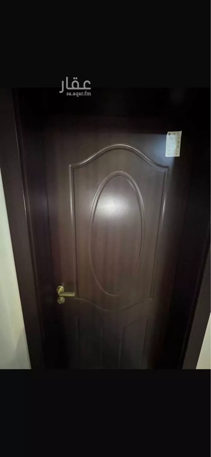 دور 1 غرف في الفيصلية 2