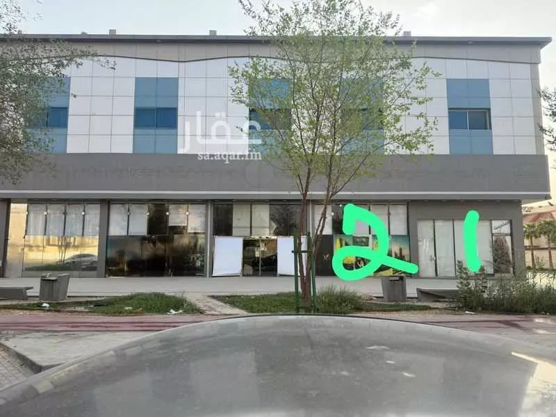 محل 140 م² في العقيق 1