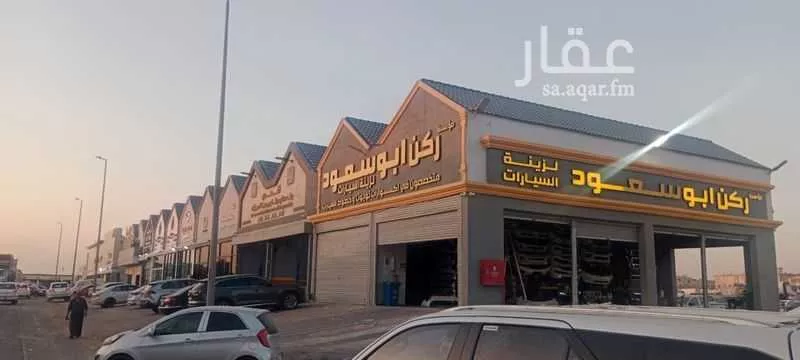 1 bedroom shop in Dahiat King Fahd, Eastern Province 10