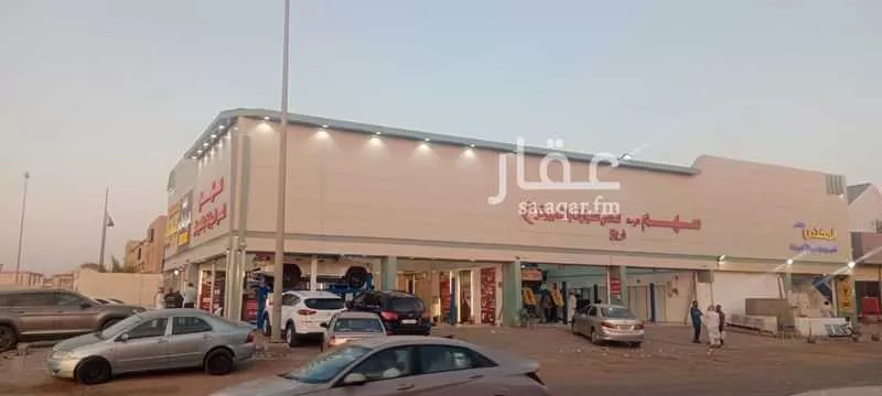 محل 500 م² في ضاحية الملك فهد 2