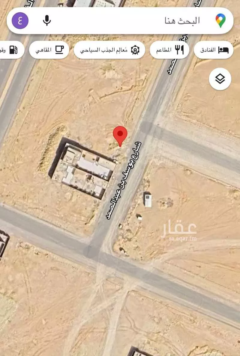 468 sqm land in Dahiat Namar 2