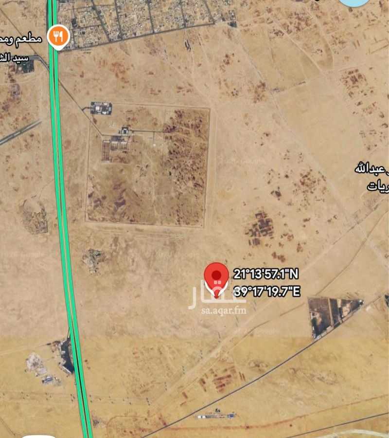 عقار  في البركة، جدة 2
