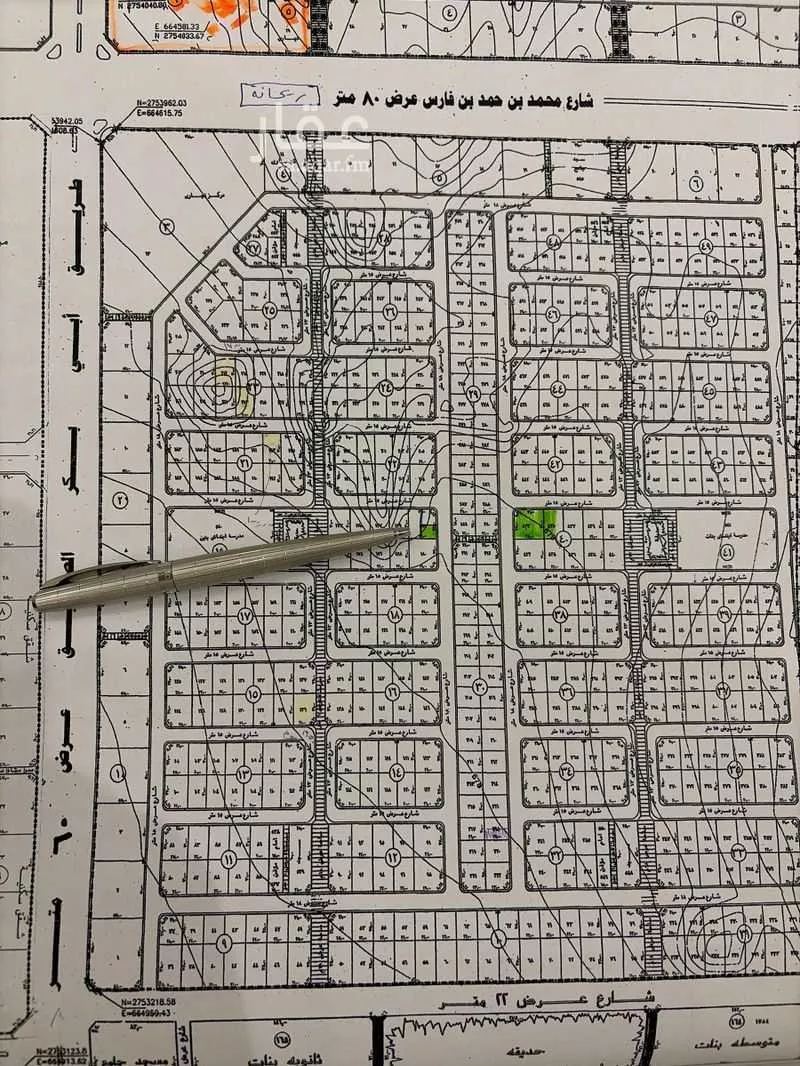 land in Al Narjis, Riyadh 6