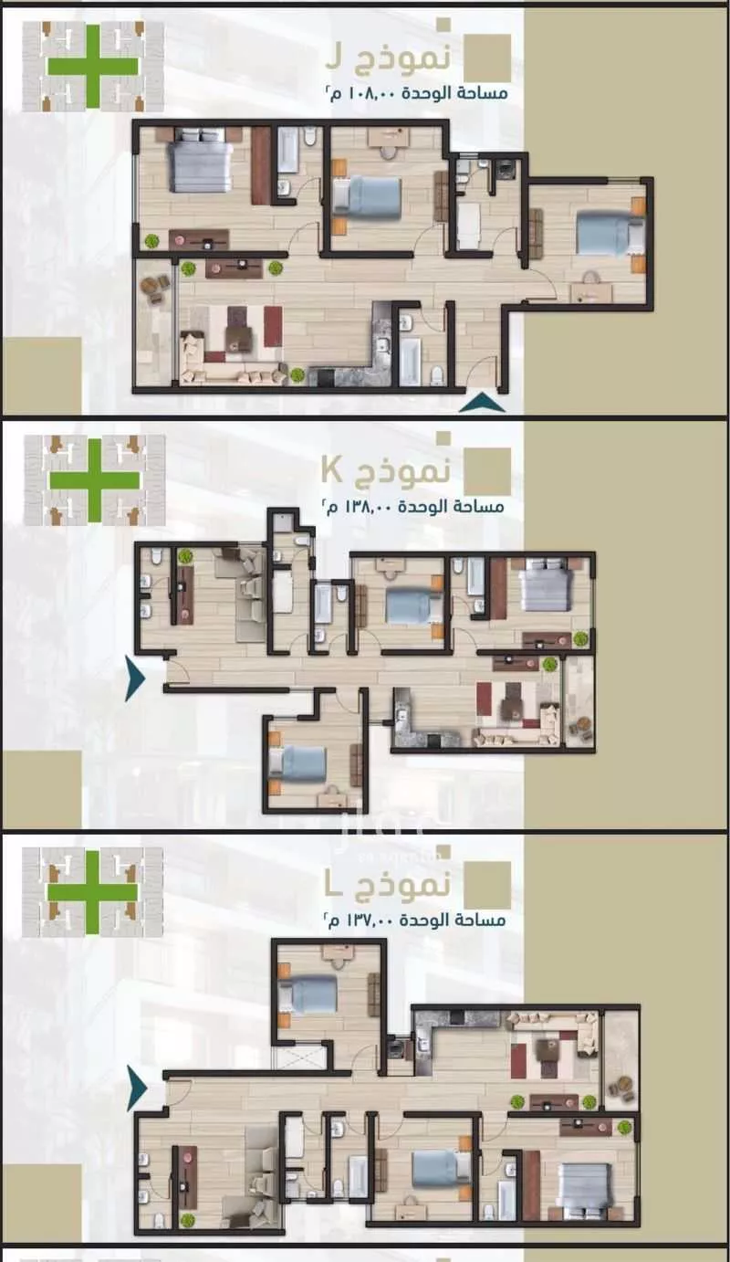 2 bedroom apartment in Al Jawharah, Eastern Province 6