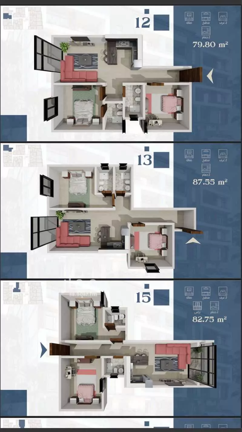 شقة 1 غرف في السيف 3