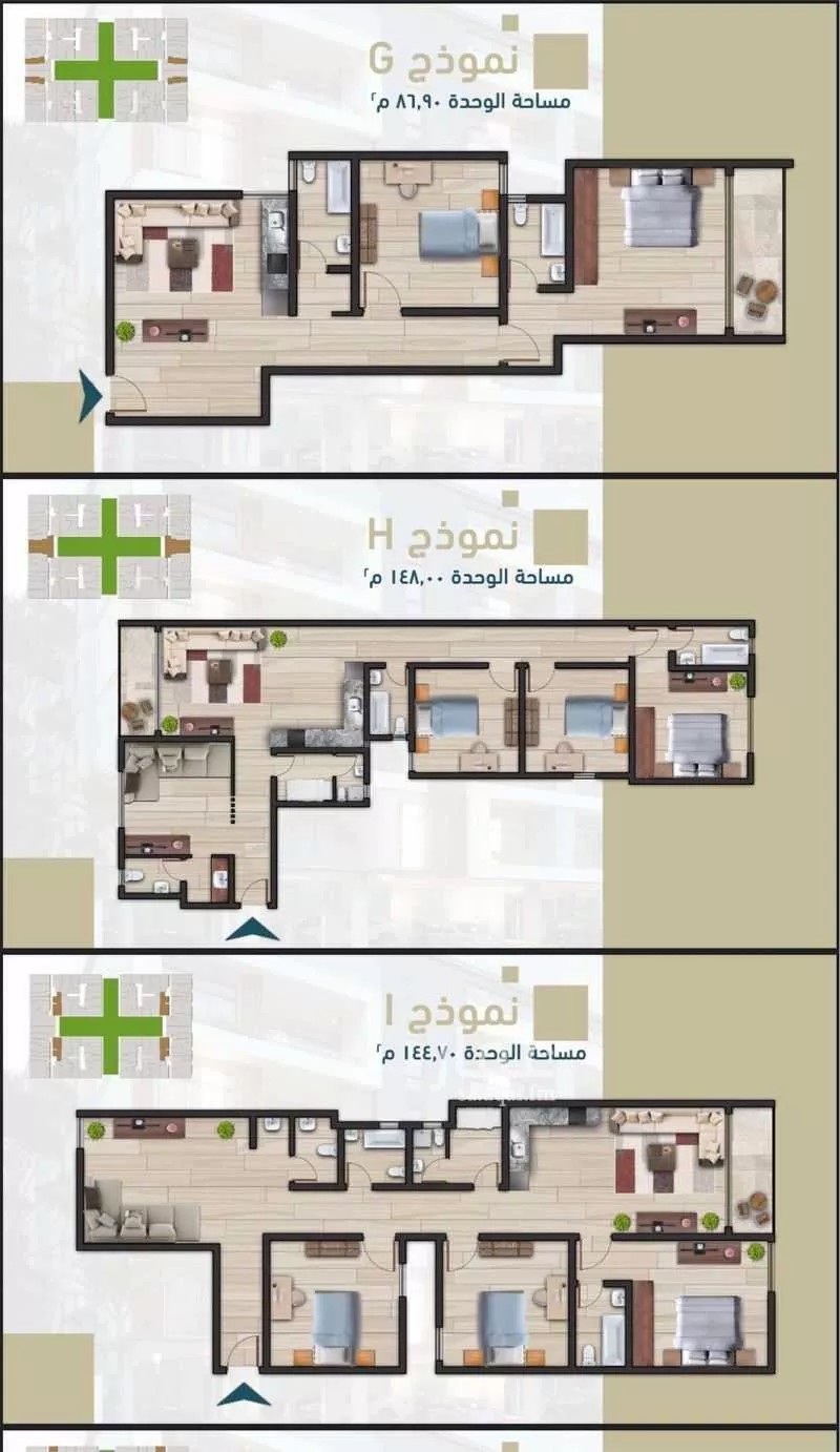 2 bedroom apartment in Al Jawharah, Eastern Province 5