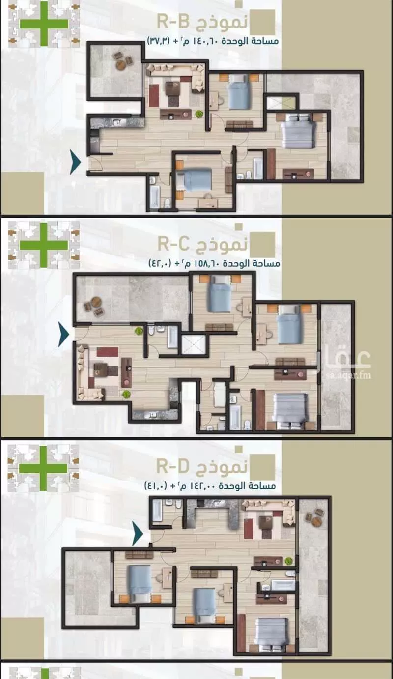2 bedroom apartment in Al Jawharah, Eastern Province 10