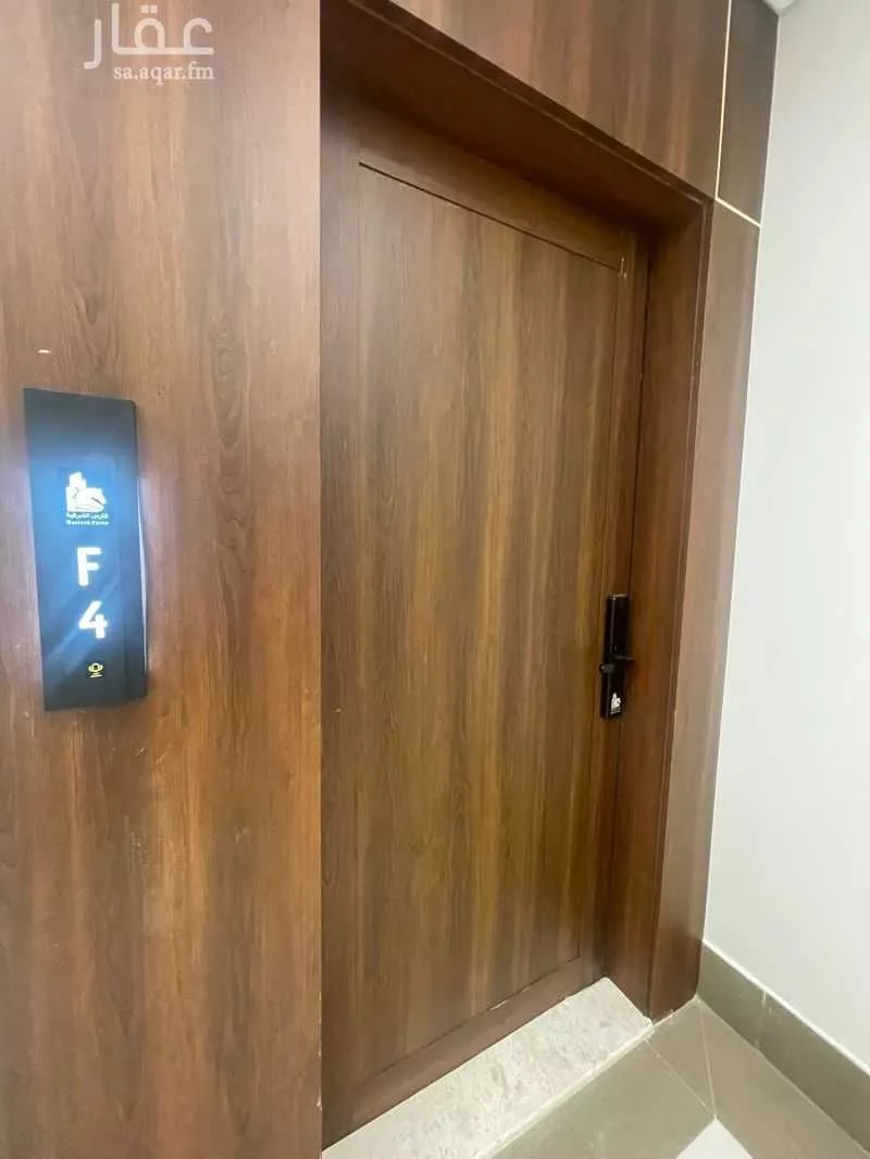 2 bedroom apartment in Al Jawharah, Eastern Province 18