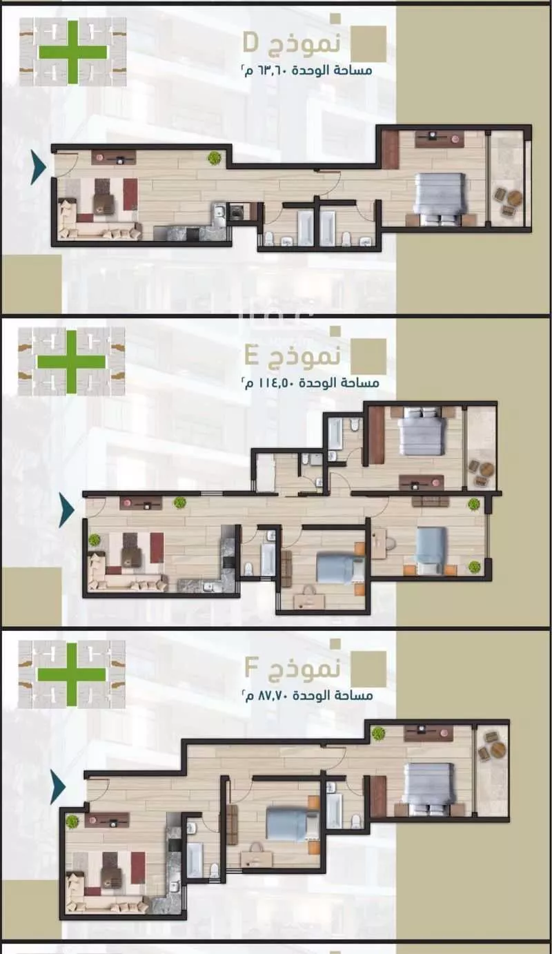 2 bedroom apartment in Al Jawharah, Eastern Province 4