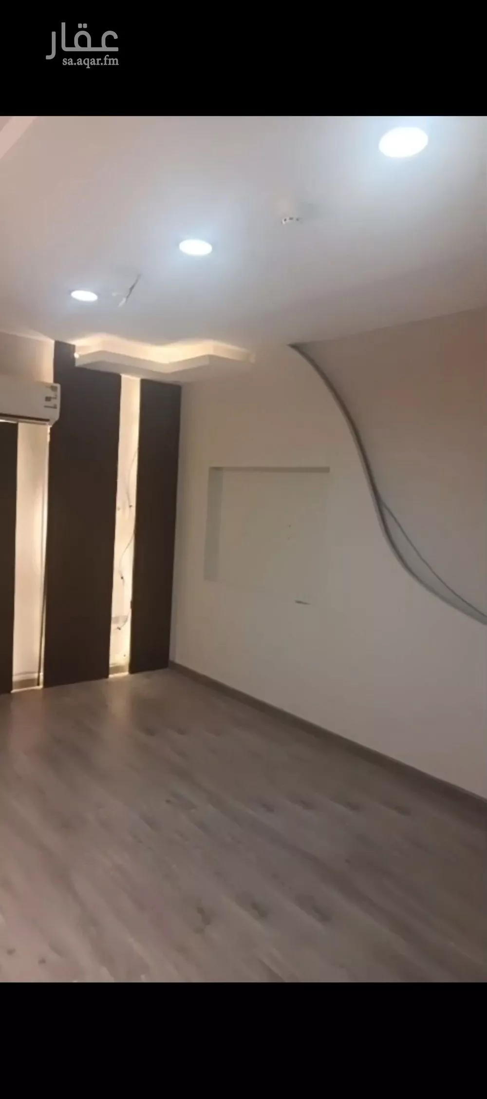 شقة 2 غرف في العليا 1